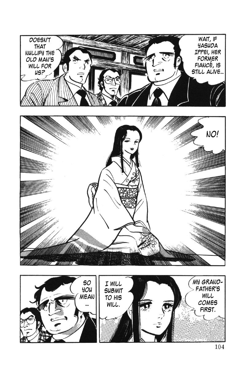 Ore No Sora Chapter 27 - HolyManga.Net