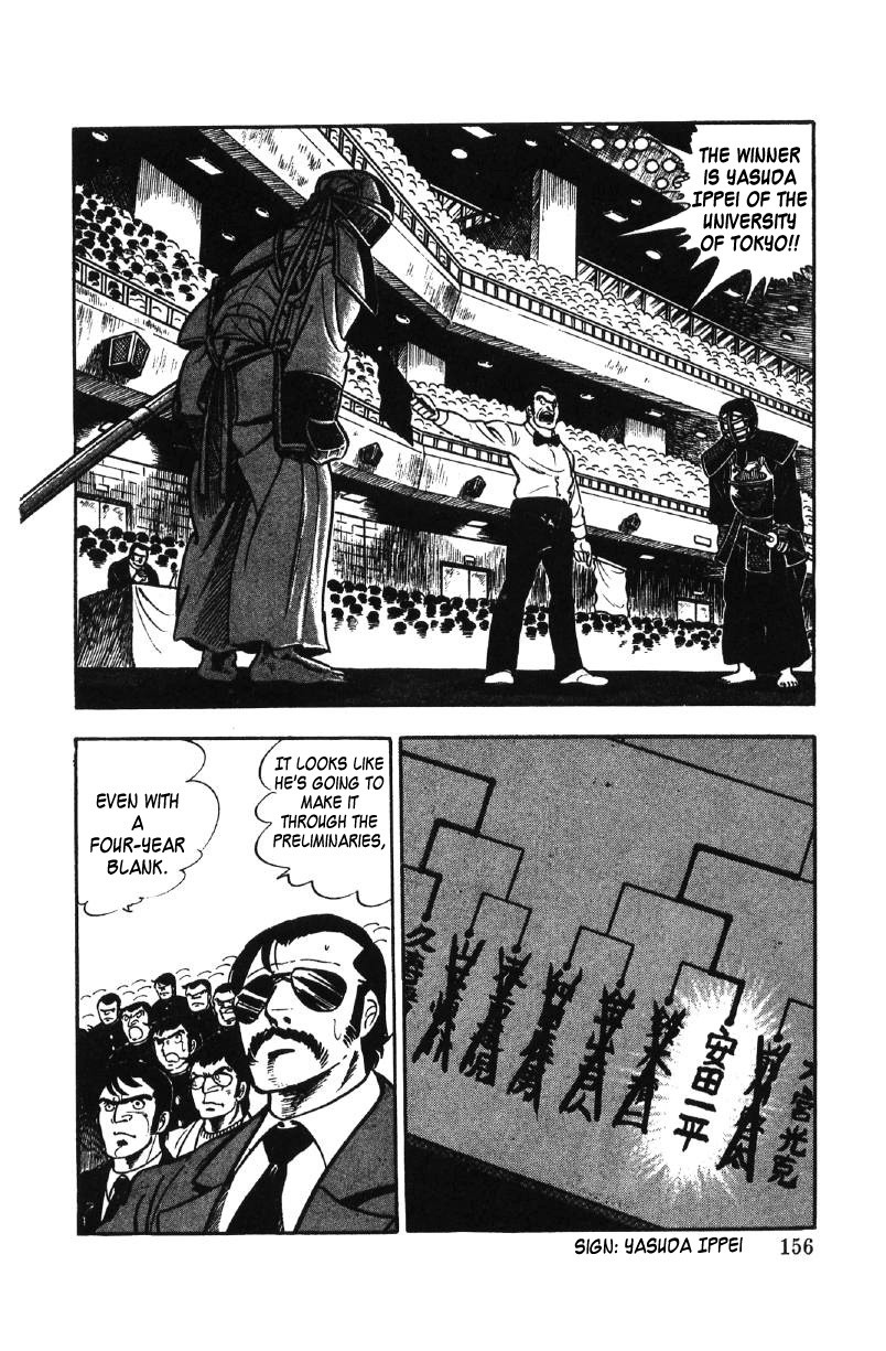 Ore No Sora Chapter 27 - HolyManga.Net