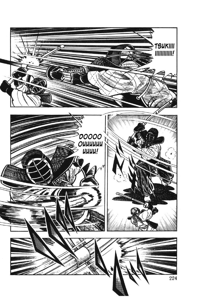 Ore No Sora Chapter 27 - HolyManga.Net