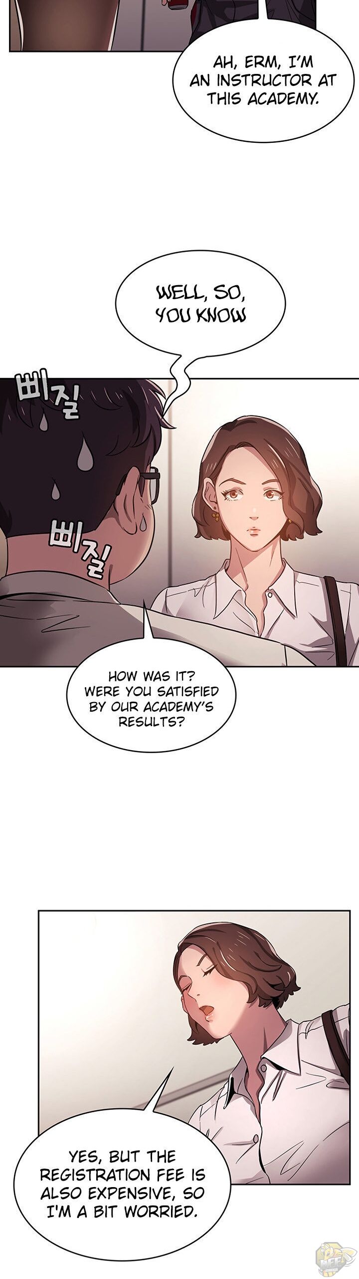 Mother Hunting Chapter 1 - HolyManga.Net