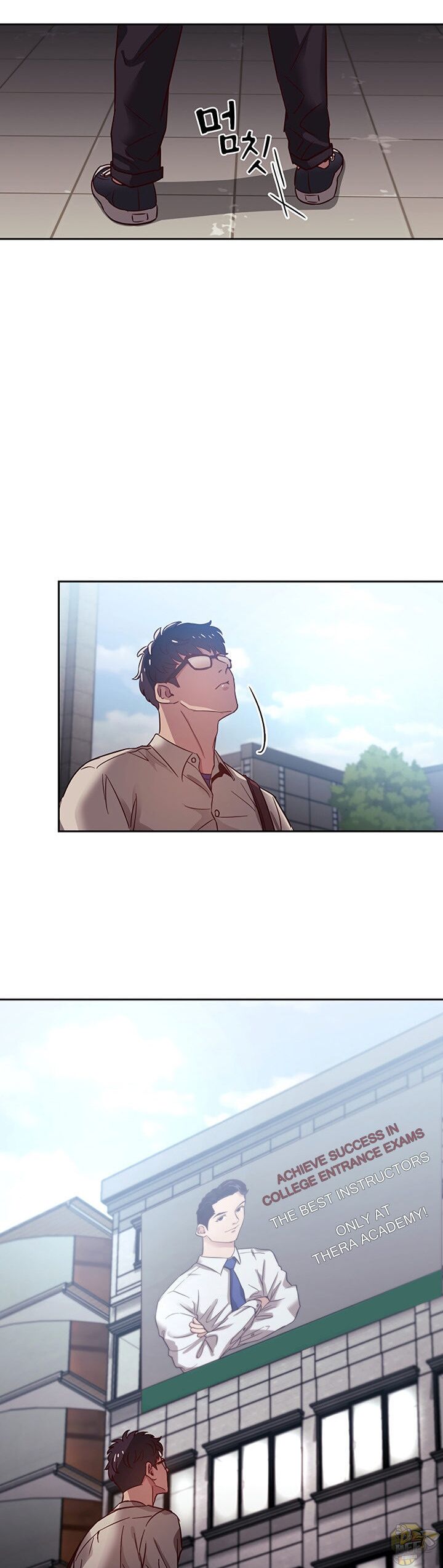 Mother Hunting Chapter 1 - HolyManga.Net
