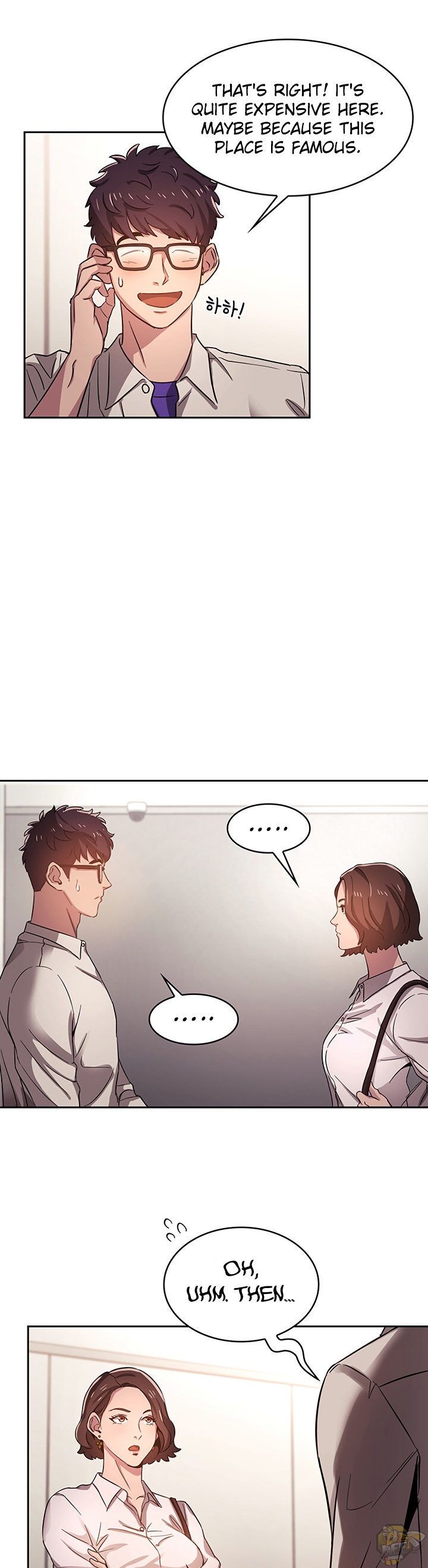 Mother Hunting Chapter 1 - HolyManga.Net