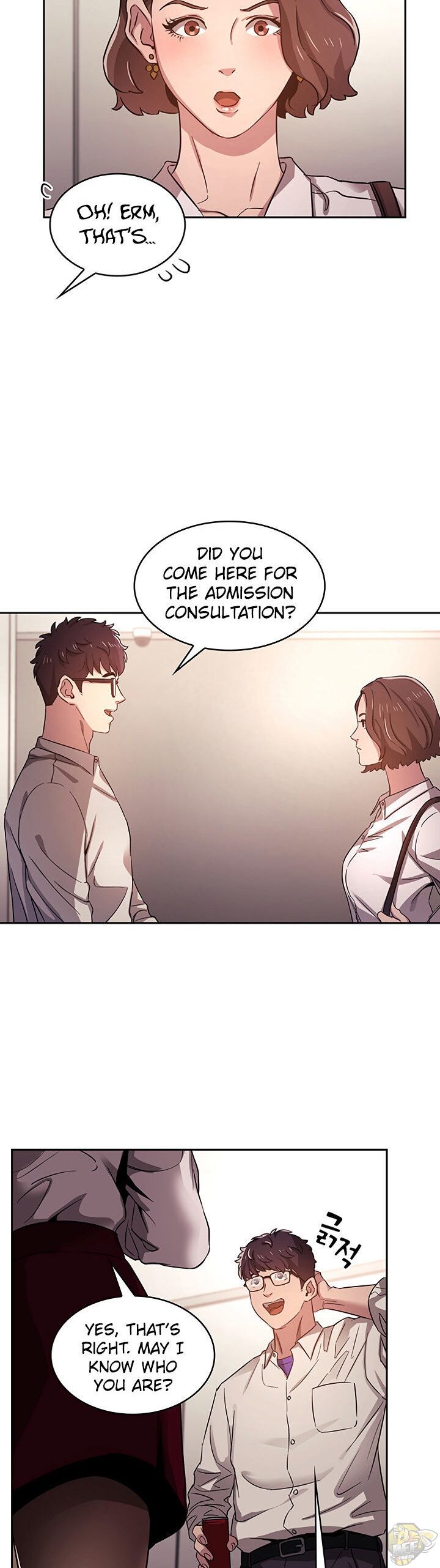 Mother Hunting Chapter 1 - HolyManga.Net