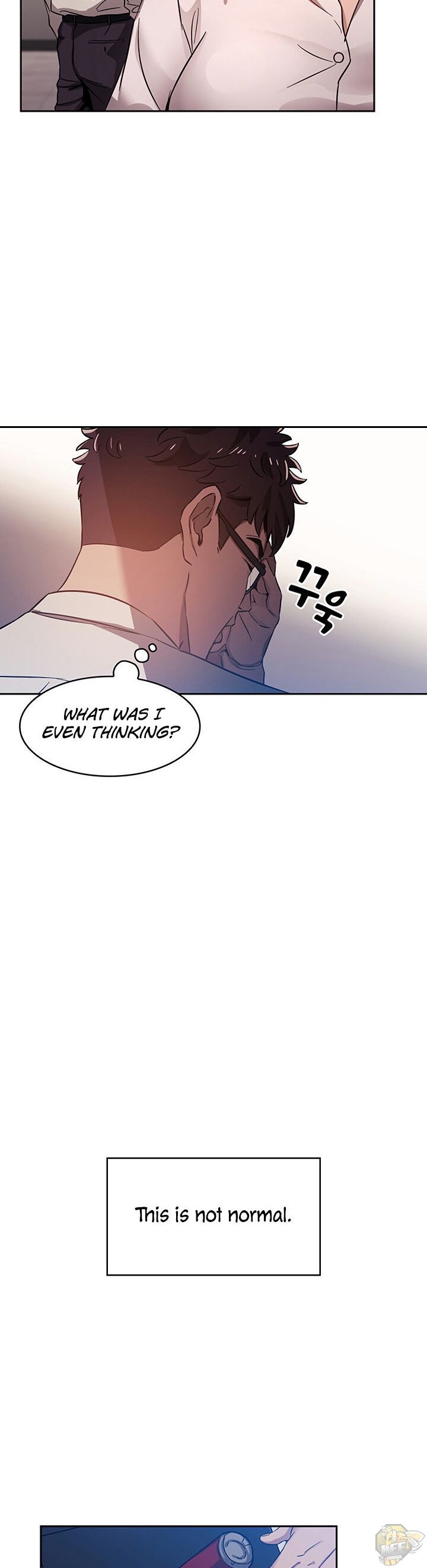 Mother Hunting Chapter 1 - HolyManga.Net