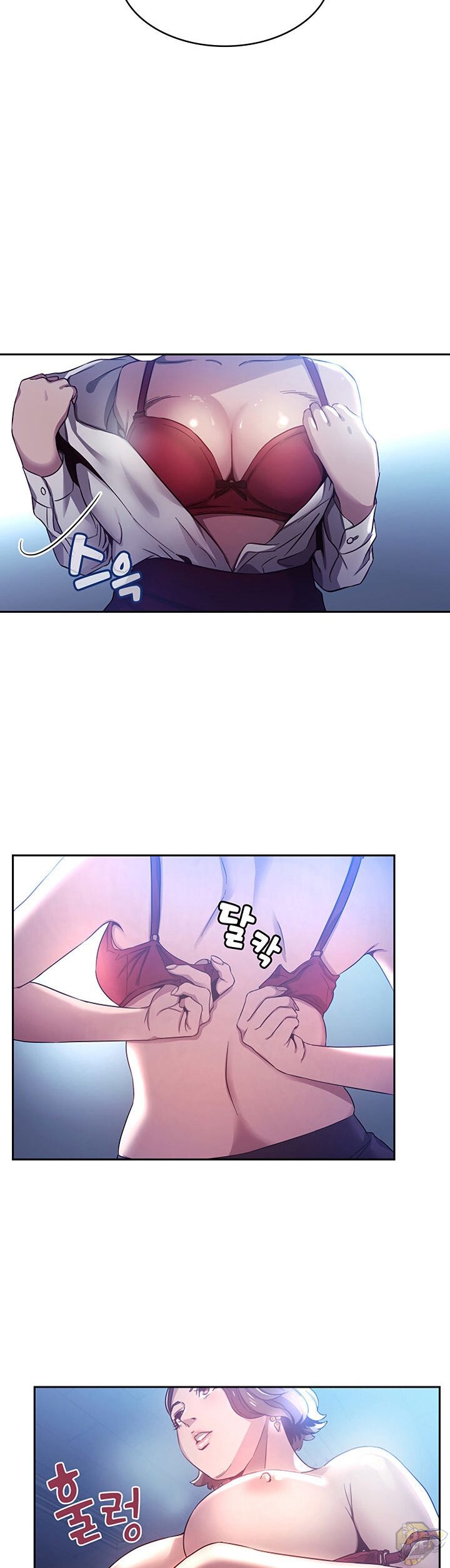 Mother Hunting Chapter 2 - HolyManga.Net
