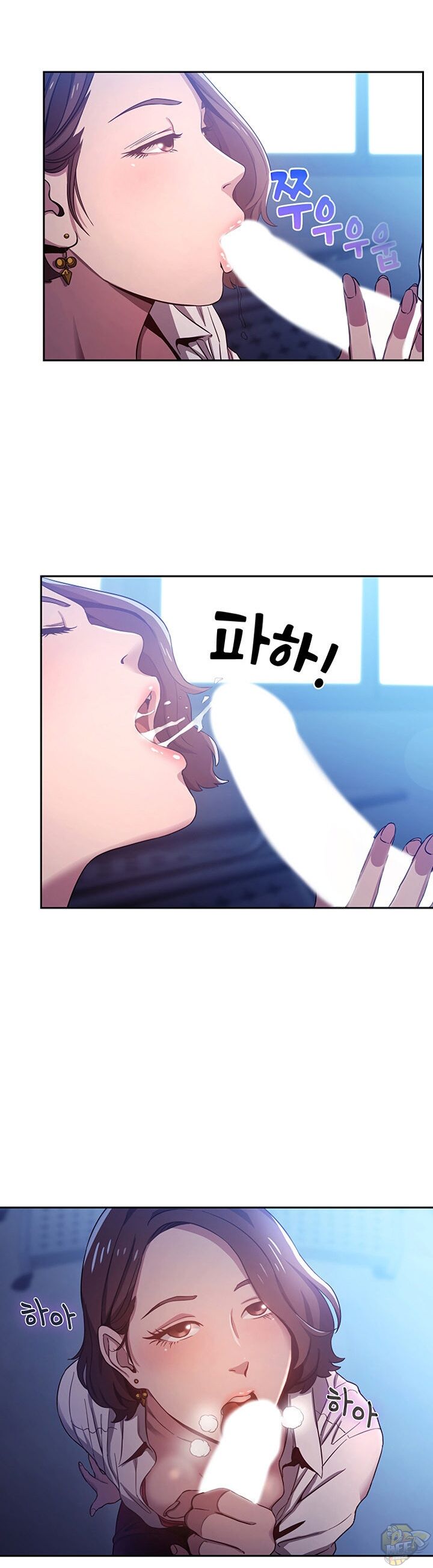 Mother Hunting Chapter 2 - HolyManga.Net