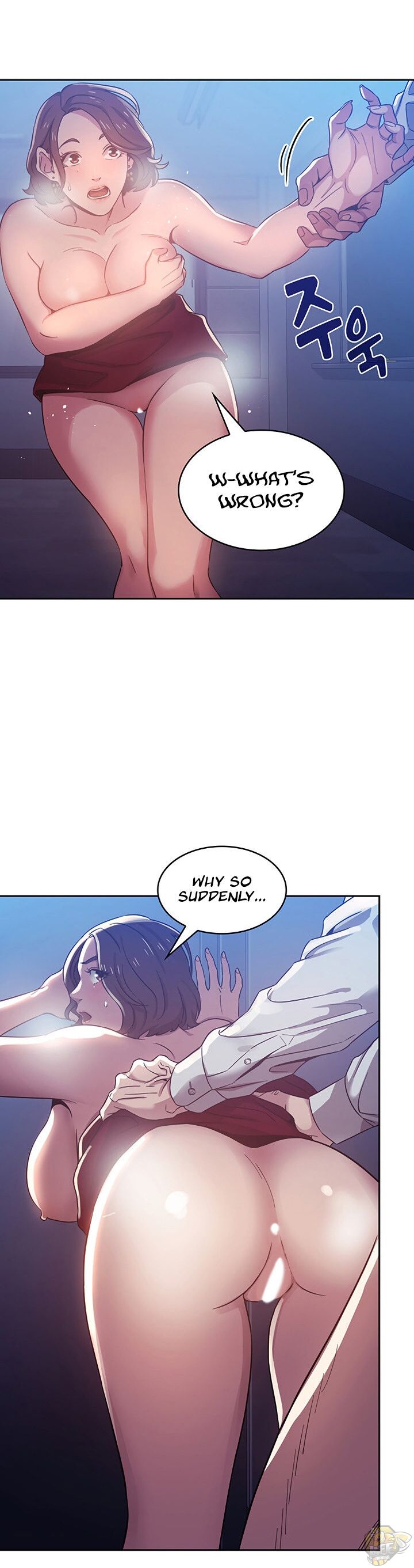Mother Hunting Chapter 2 - HolyManga.Net