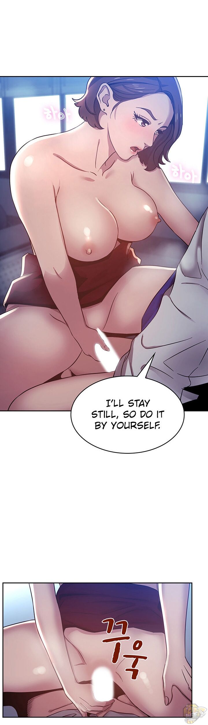 Mother Hunting Chapter 2 - HolyManga.Net