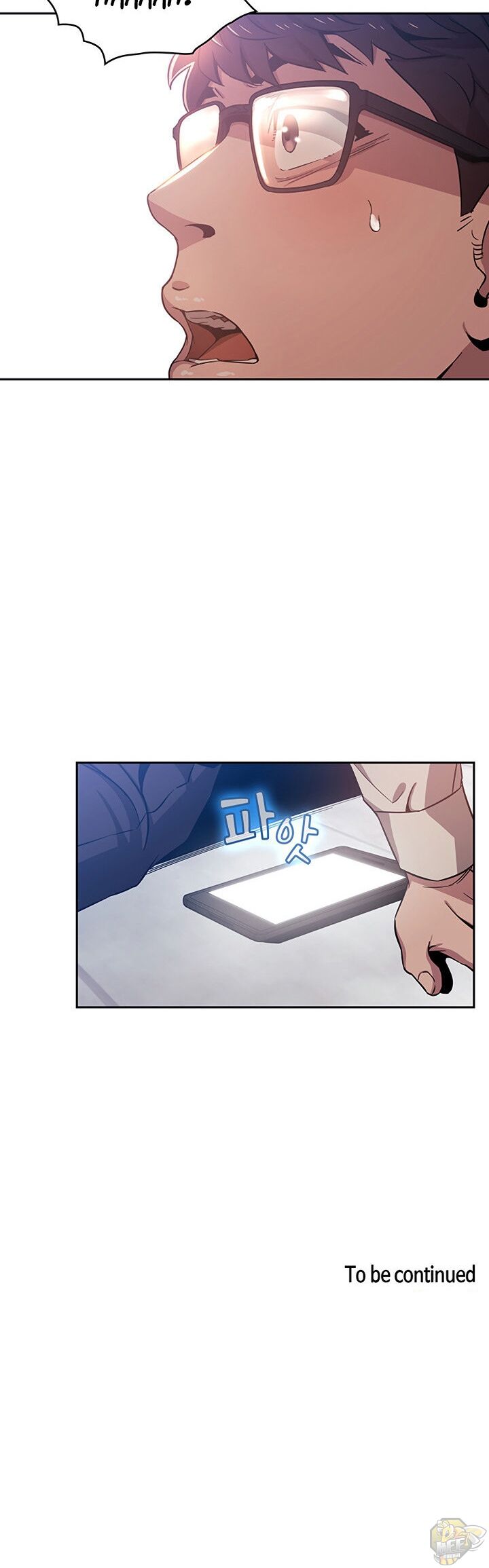 Mother Hunting Chapter 2 - HolyManga.Net