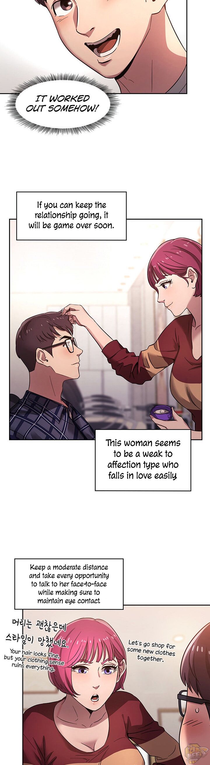 Mother Hunting Chapter 4 - HolyManga.Net