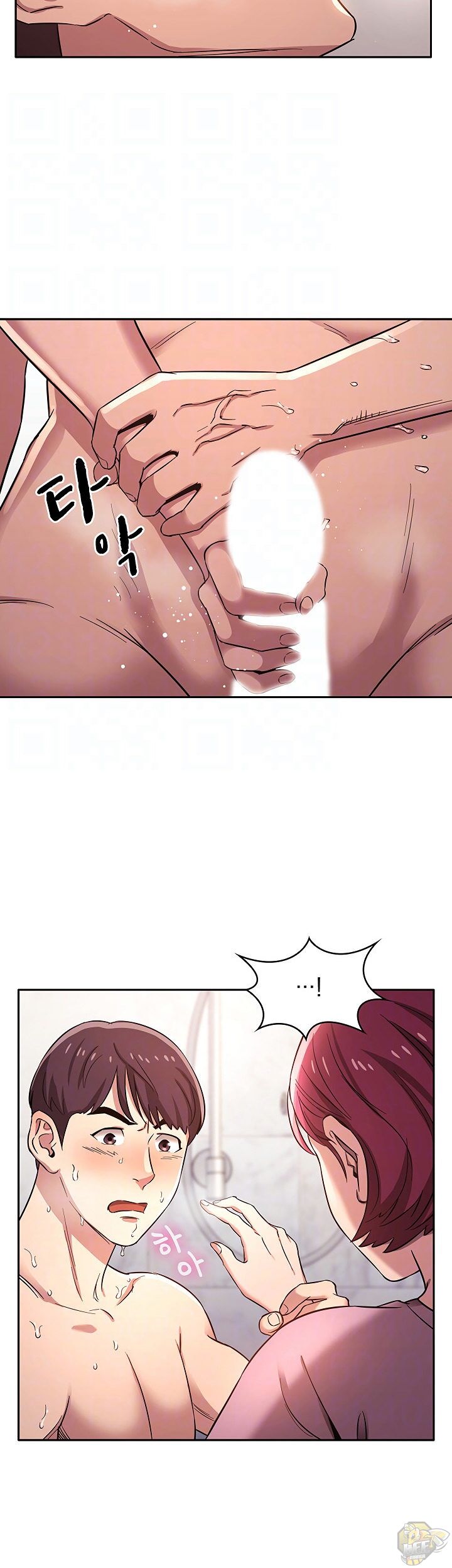 Mother Hunting Chapter 5 - HolyManga.Net