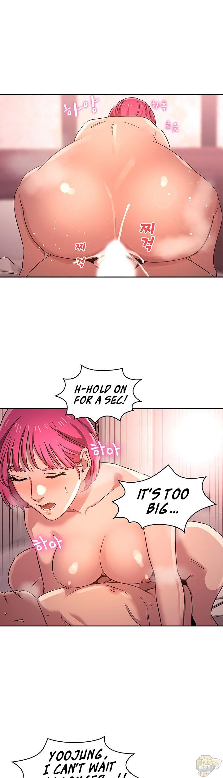 Mother Hunting Chapter 5 - HolyManga.Net
