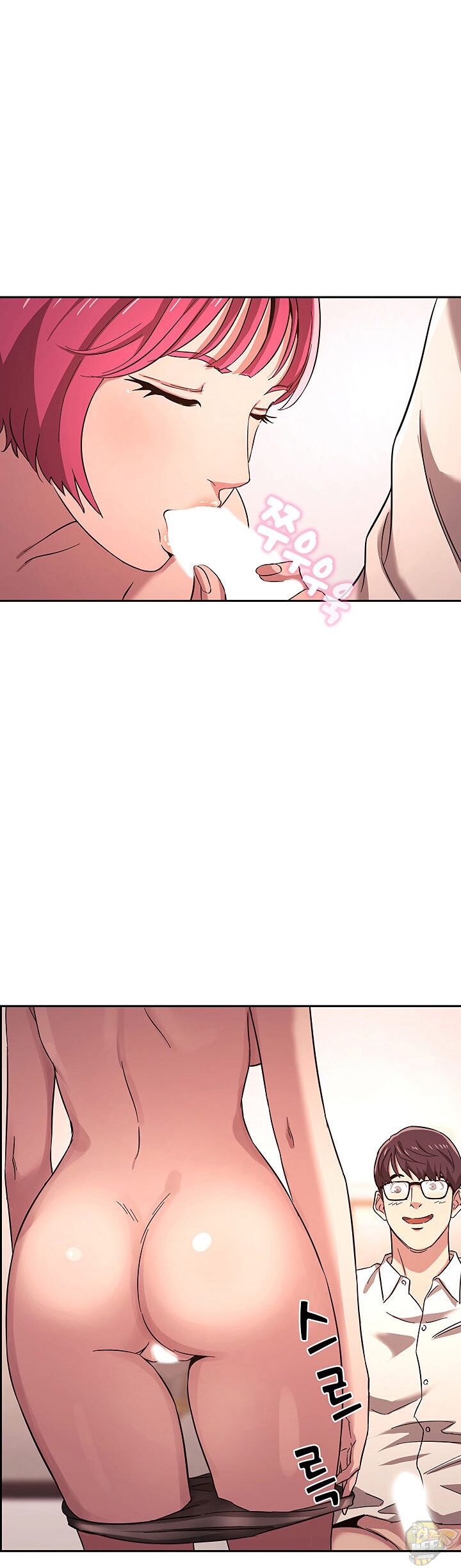 Mother Hunting Chapter 6 - HolyManga.Net