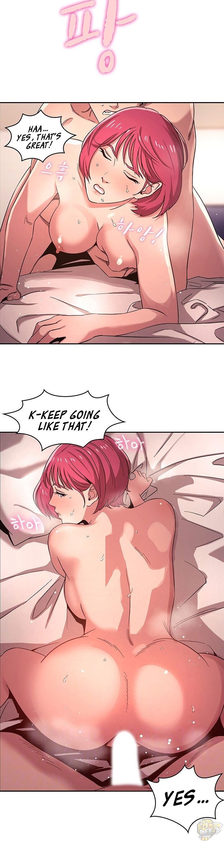 Mother Hunting Chapter 6 - HolyManga.Net