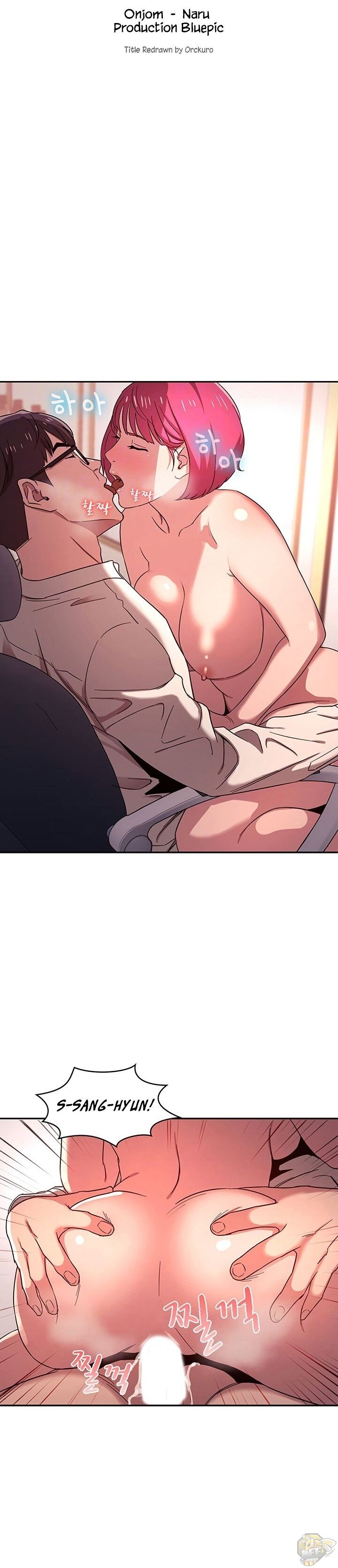 Mother Hunting Chapter 7 - HolyManga.Net