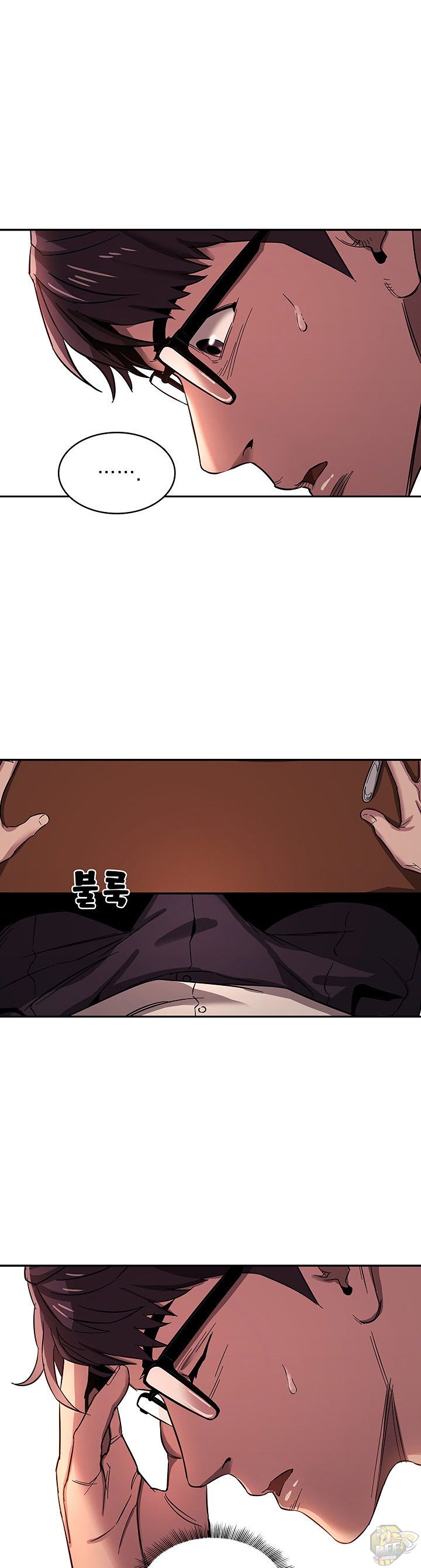 Mother Hunting Chapter 8 - HolyManga.Net