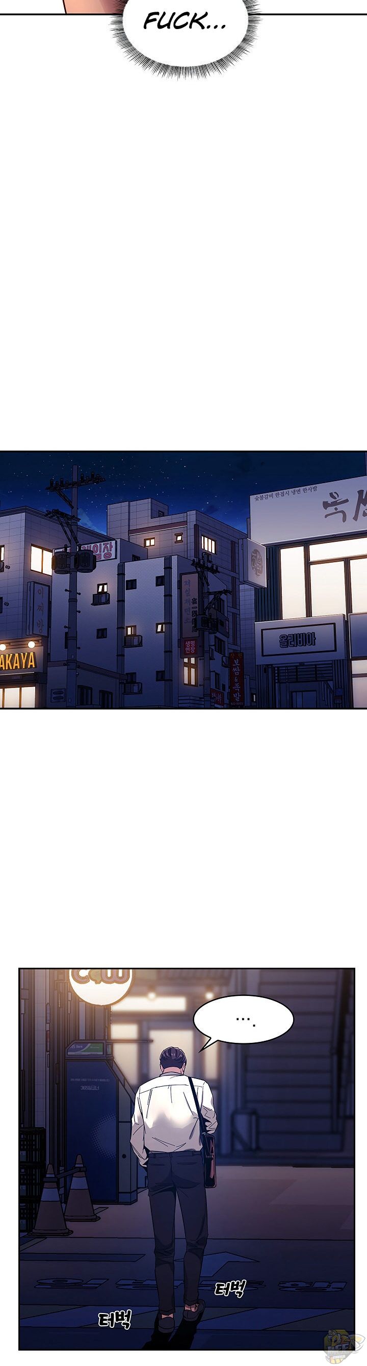 Mother Hunting Chapter 8 - HolyManga.Net