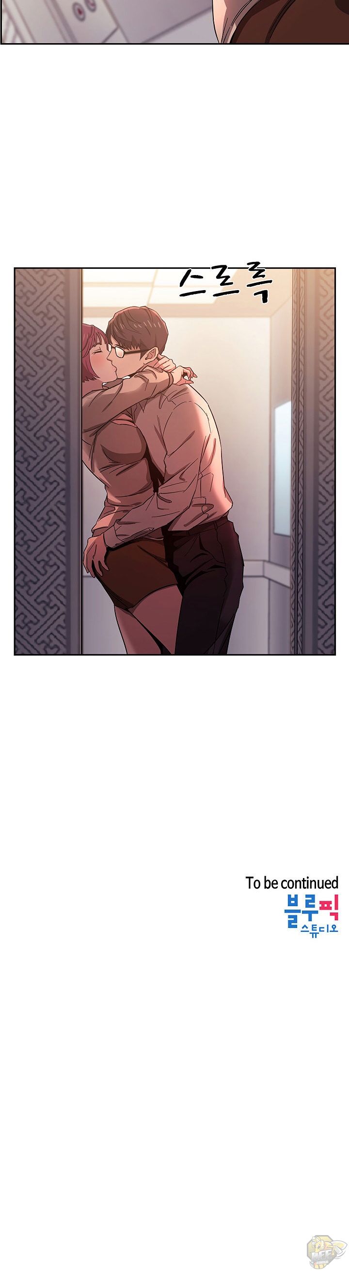 Mother Hunting Chapter 8 - HolyManga.Net