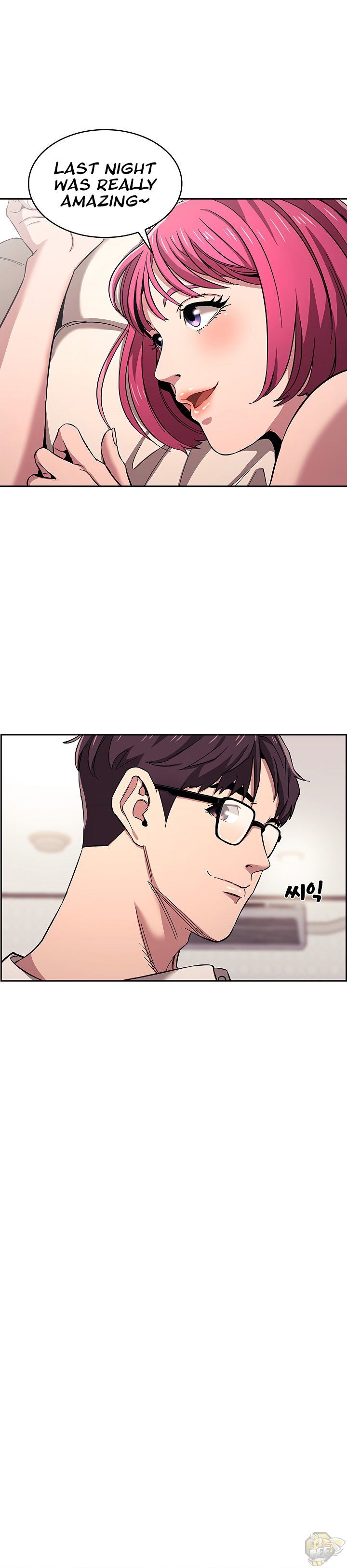 Mother Hunting Chapter 9 - HolyManga.Net