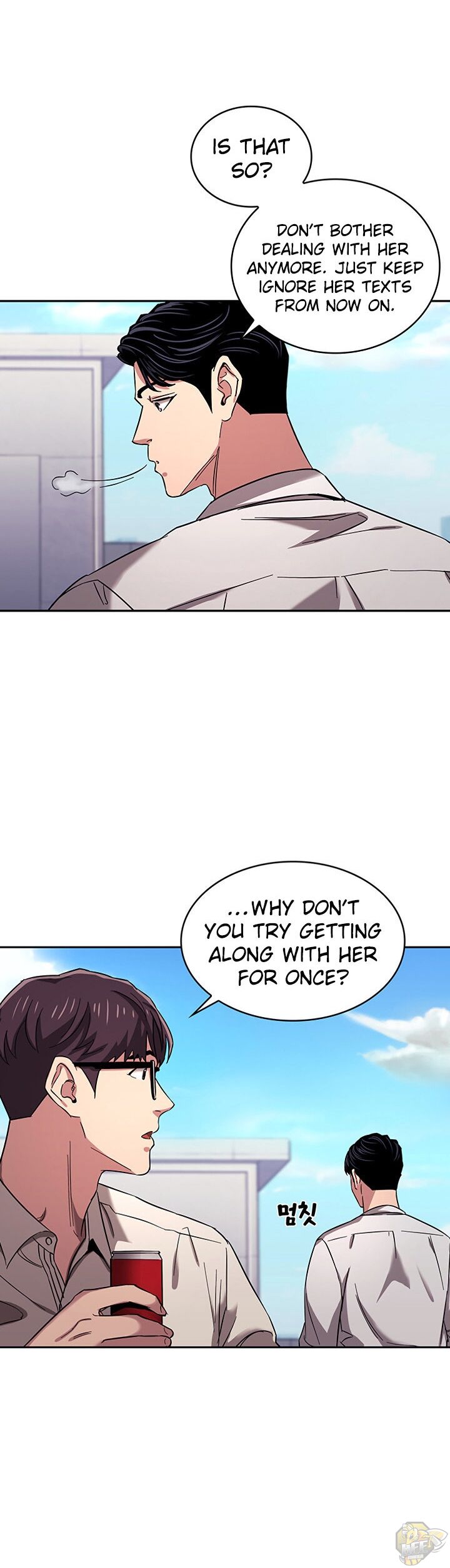 Mother Hunting Chapter 10 - HolyManga.Net