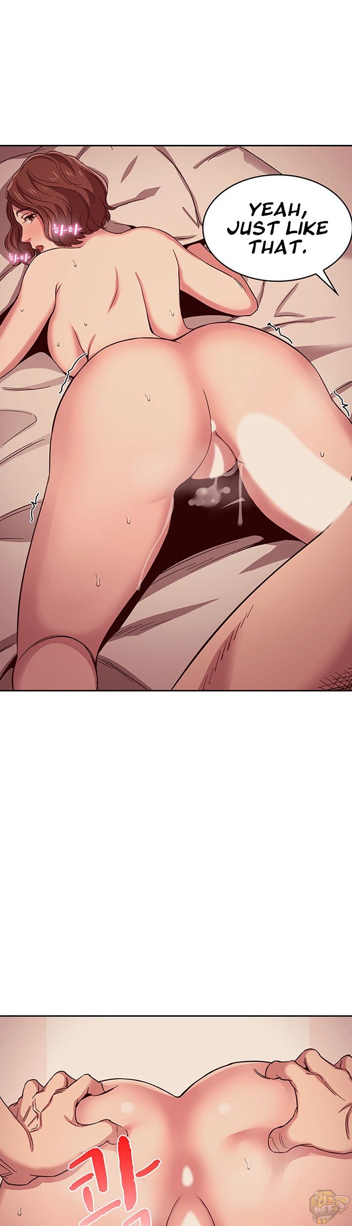 Mother Hunting Chapter 12 - HolyManga.Net