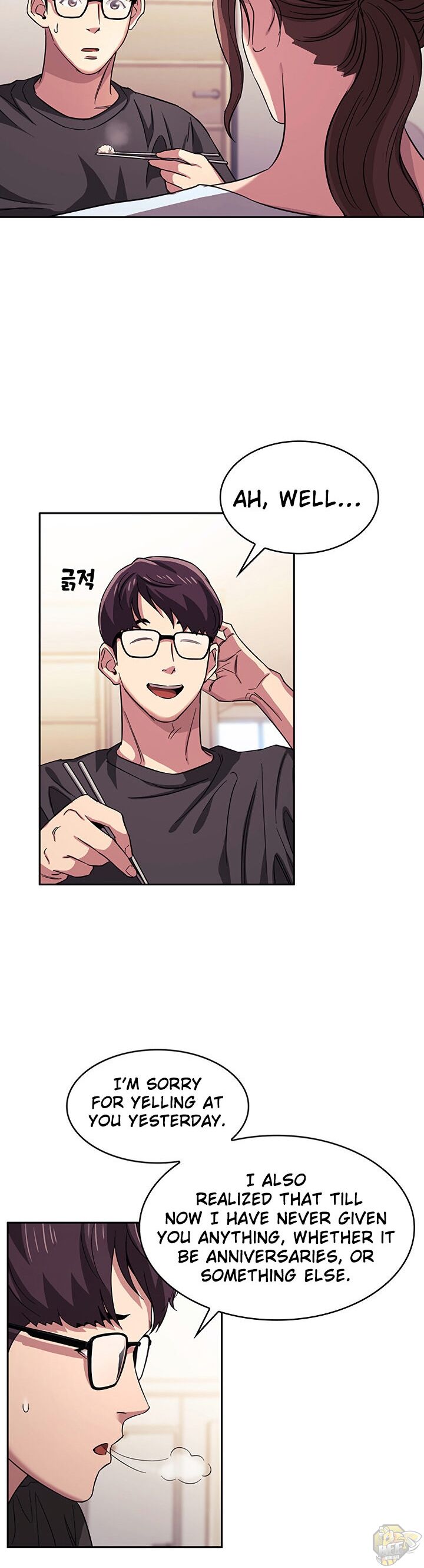 Mother Hunting Chapter 12 - HolyManga.Net