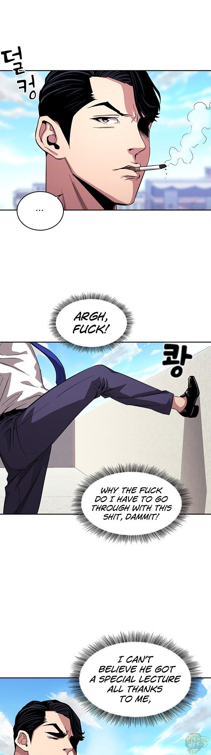 Mother Hunting Chapter 13 - HolyManga.Net