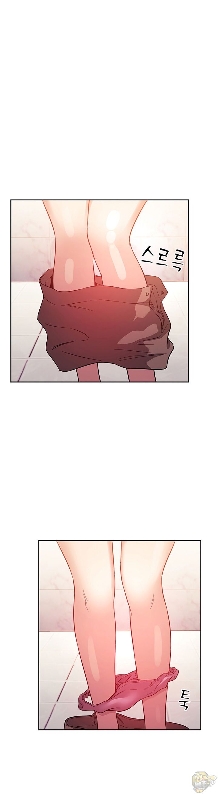 Mother Hunting Chapter 15 - HolyManga.Net