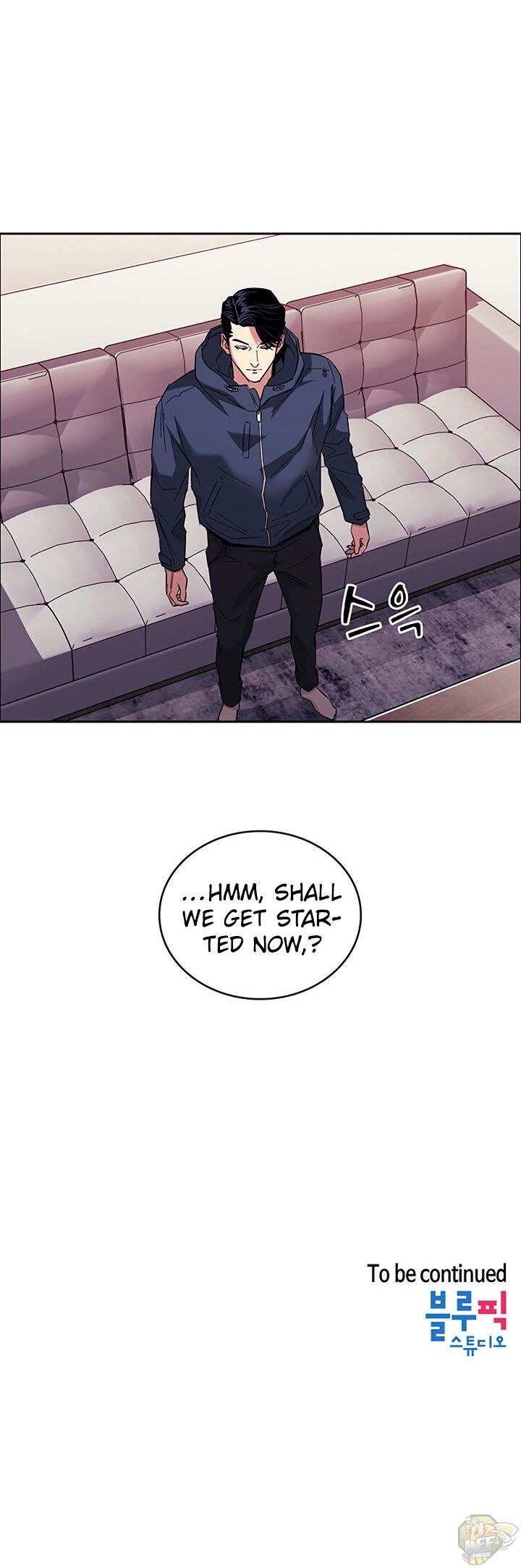 Mother Hunting Chapter 15 - HolyManga.Net
