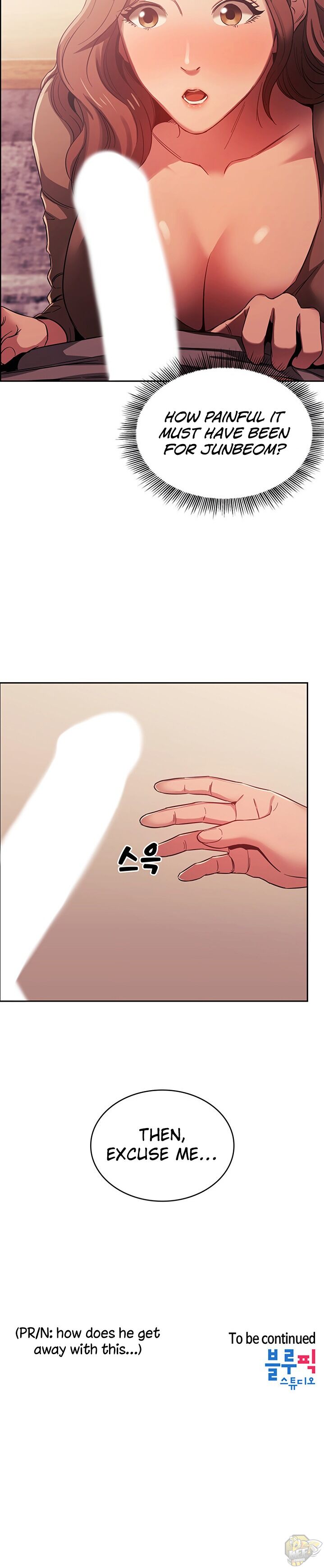 Mother Hunting Chapter 16 - HolyManga.Net