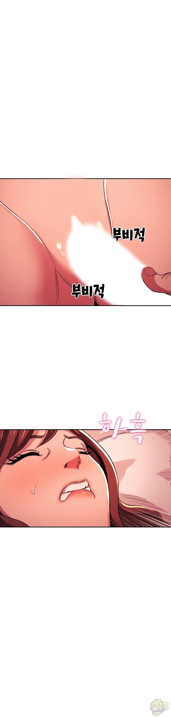 Mother Hunting Chapter 19 - HolyManga.Net