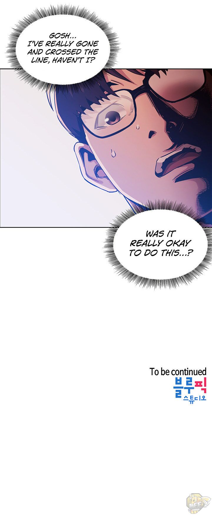 Mother Hunting Chapter 25 - HolyManga.Net
