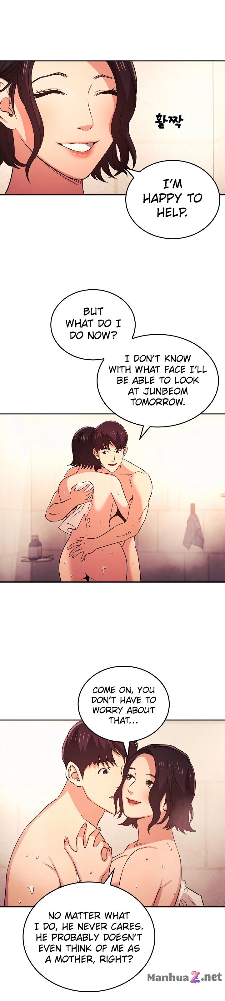 Mother Hunting Chapter 26 - HolyManga.Net