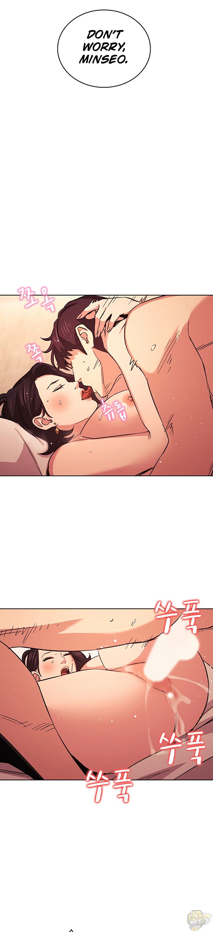 Mother Hunting Chapter 27 - HolyManga.Net