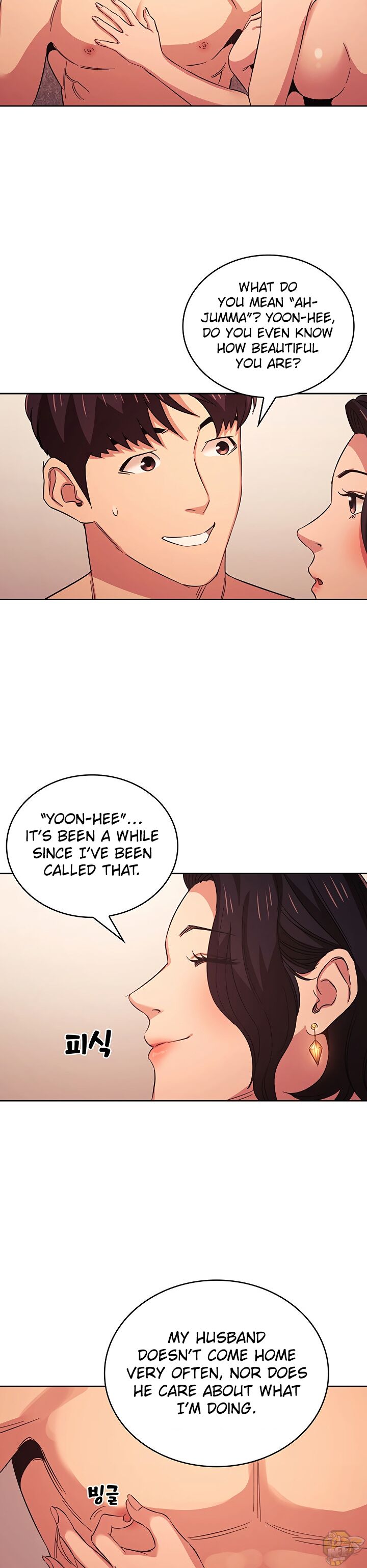 Mother Hunting Chapter 27 - HolyManga.Net