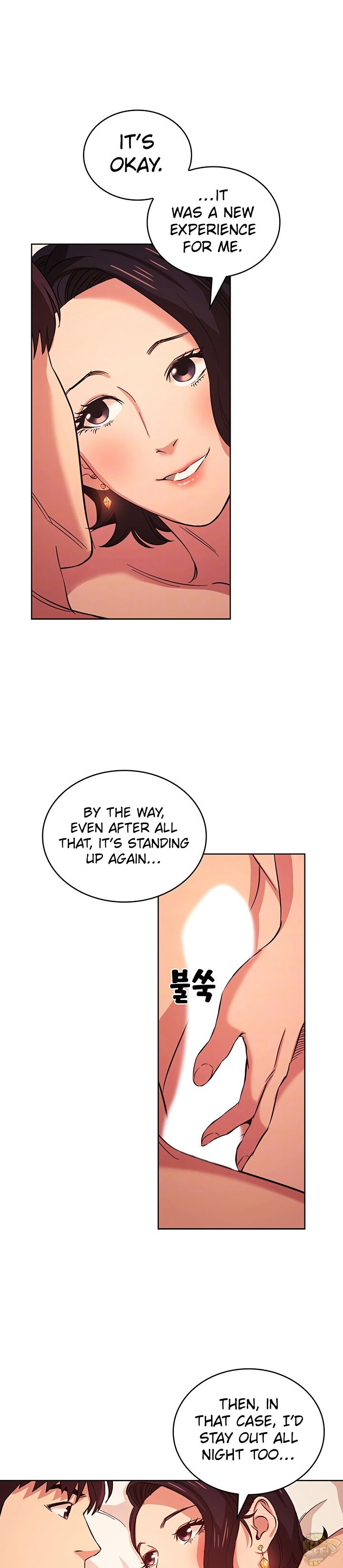 Mother Hunting Chapter 27 - HolyManga.Net