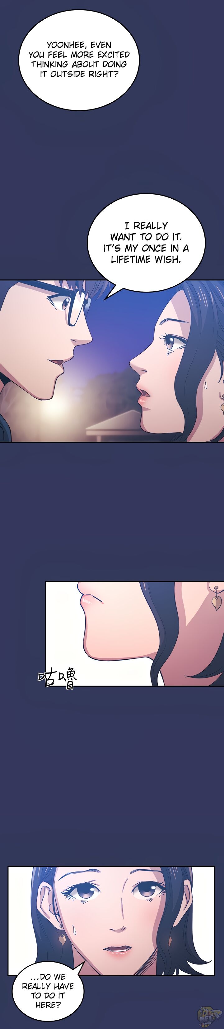 Mother Hunting Chapter 33 - HolyManga.Net