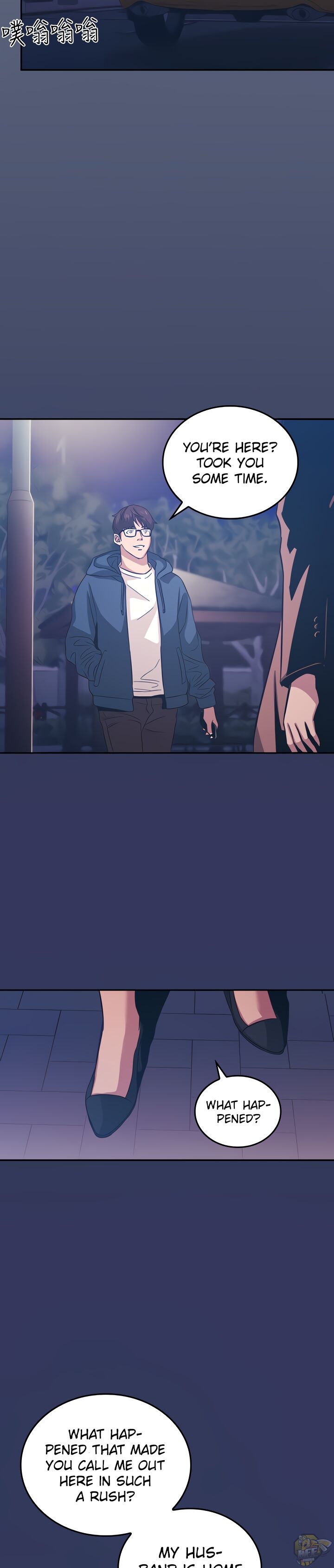 Mother Hunting Chapter 33 - HolyManga.Net