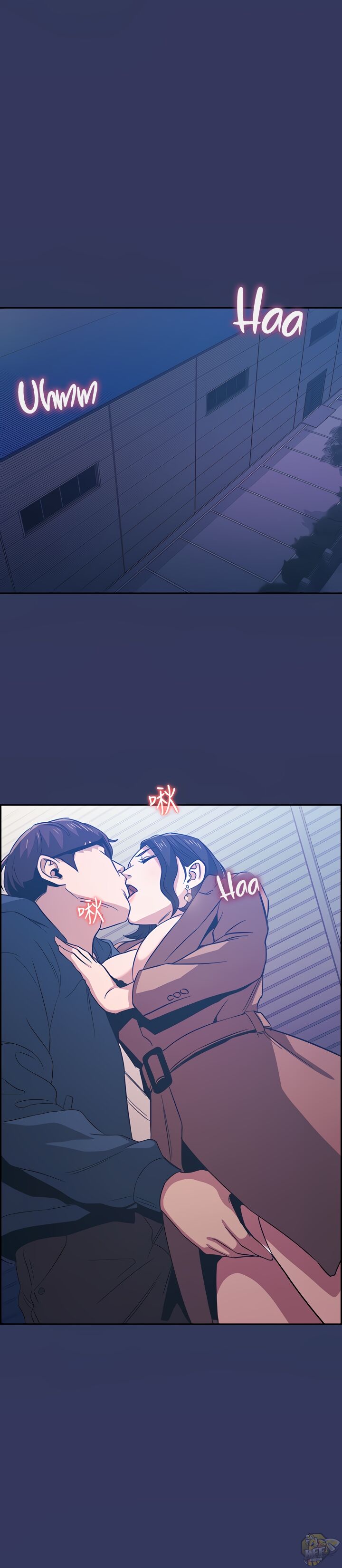 Mother Hunting Chapter 33 - HolyManga.Net