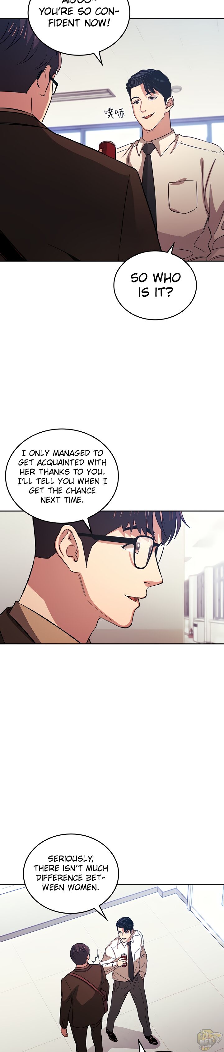 Mother Hunting Chapter 33 - HolyManga.Net