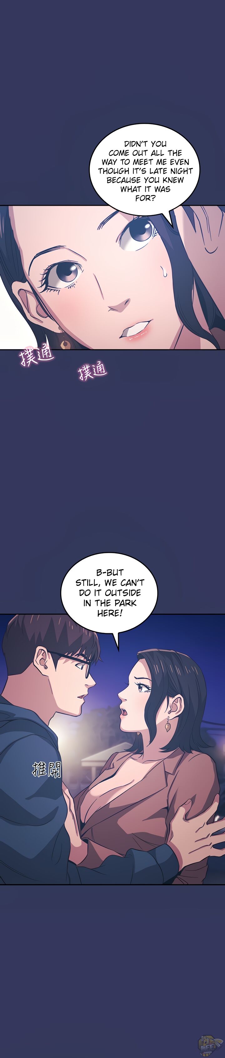 Mother Hunting Chapter 33 - HolyManga.Net