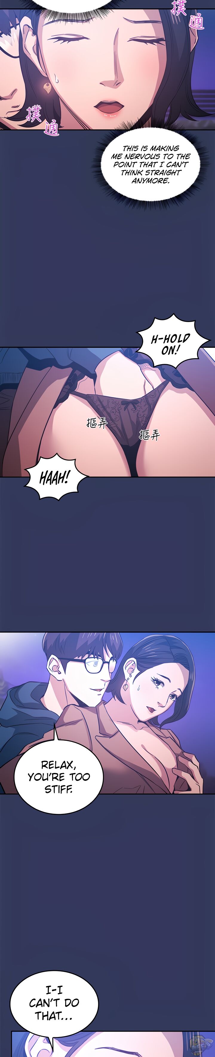 Mother Hunting Chapter 34 - HolyManga.Net