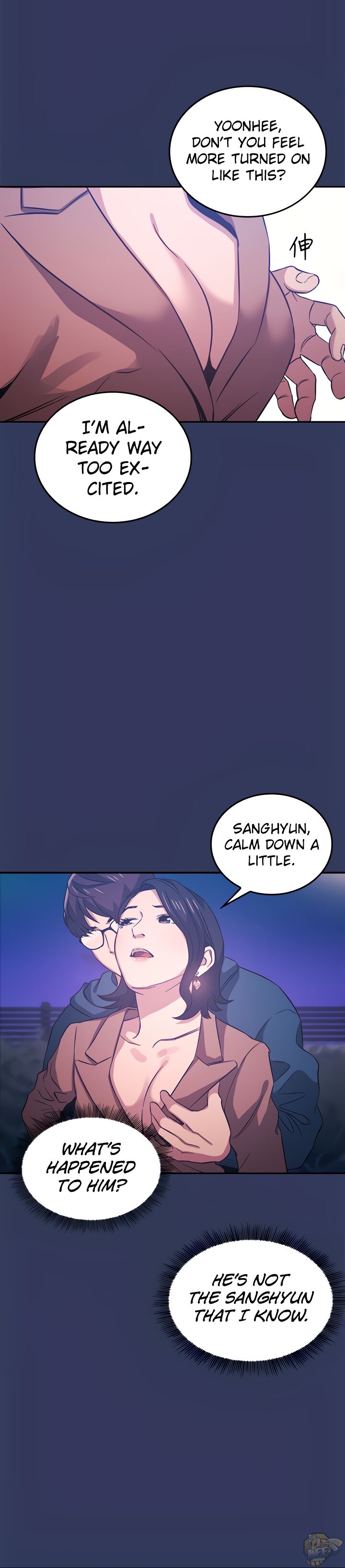 Mother Hunting Chapter 34 - HolyManga.Net