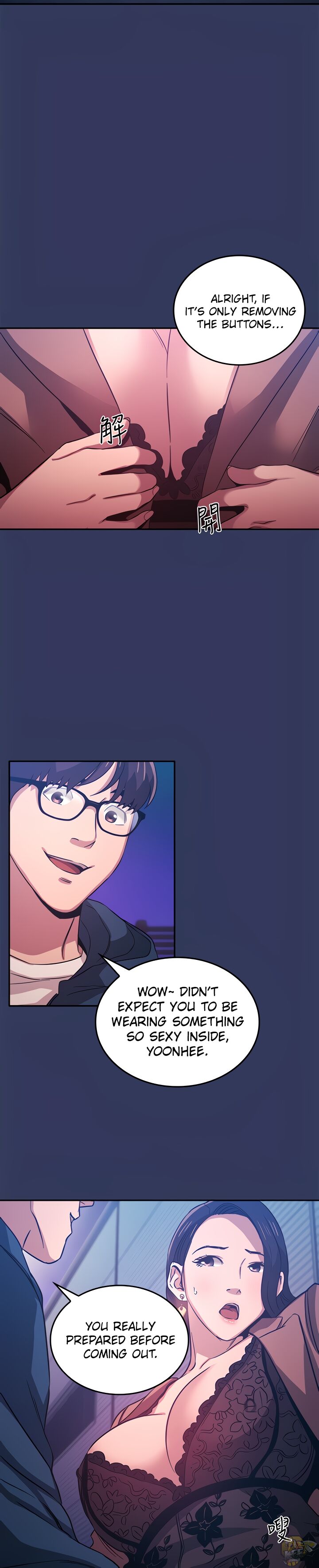 Mother Hunting Chapter 34 - HolyManga.Net