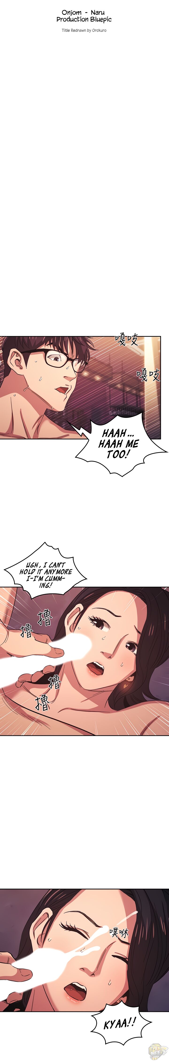 Mother Hunting Chapter 36 - HolyManga.Net