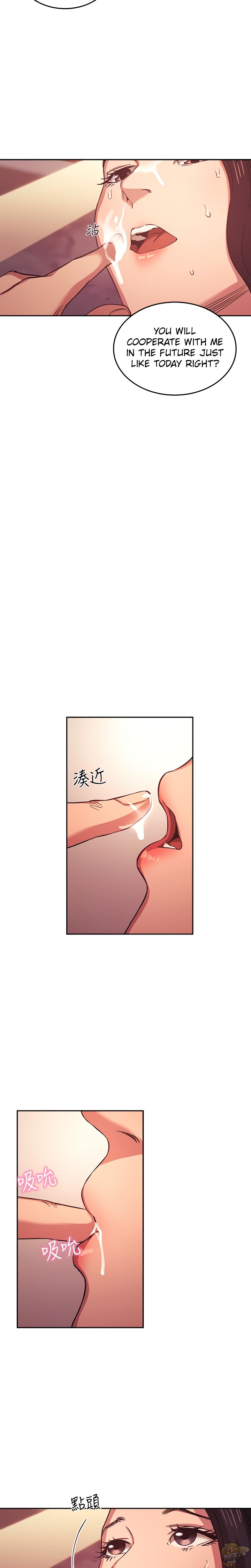 Mother Hunting Chapter 36 - HolyManga.Net
