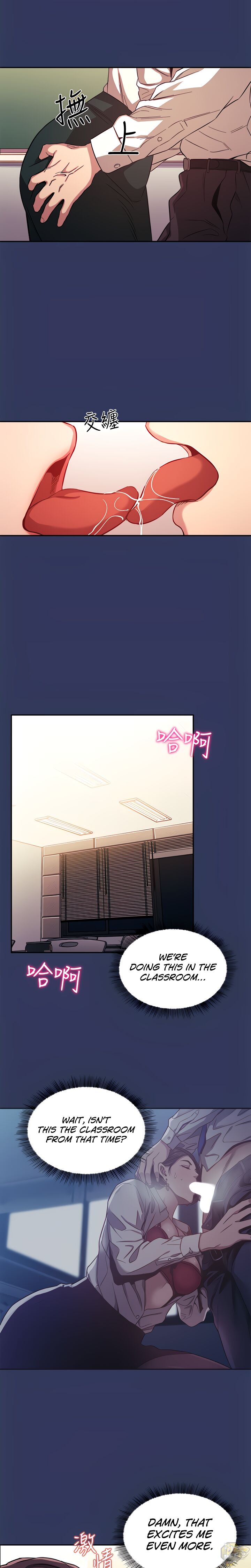 Mother Hunting Chapter 39 - HolyManga.Net