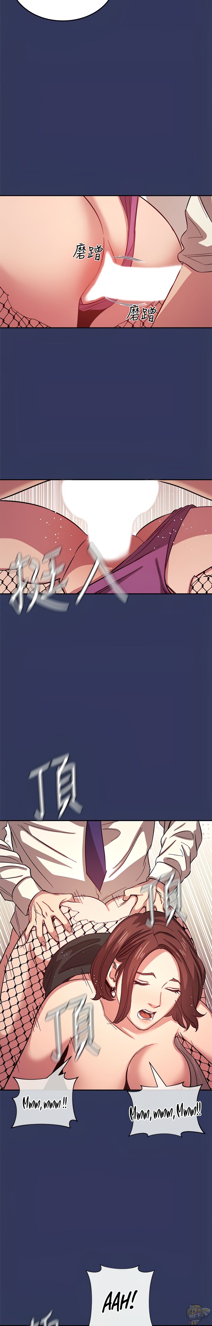 Mother Hunting Chapter 39 - HolyManga.Net