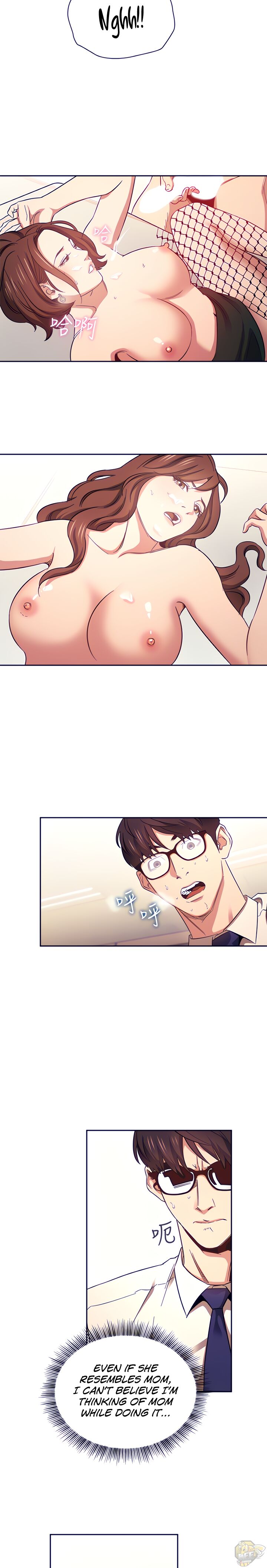 Mother Hunting Chapter 40 - HolyManga.Net
