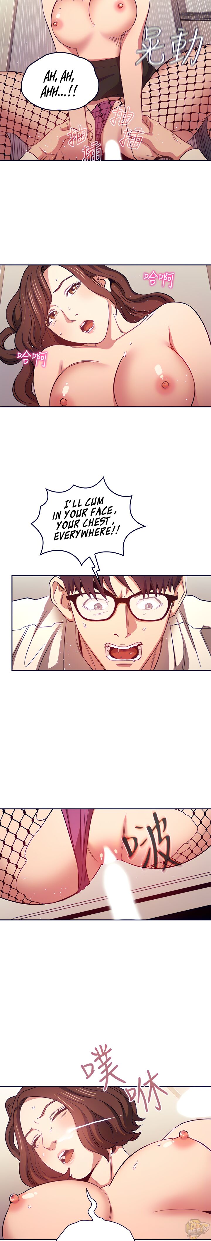 Mother Hunting Chapter 40 - HolyManga.Net